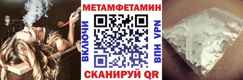 АМФ Розовый  цены   Славгород 