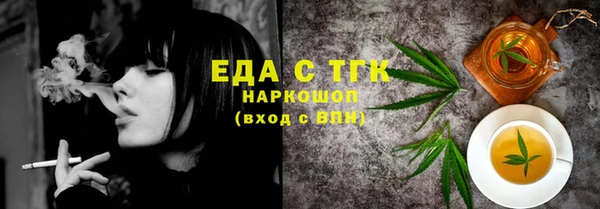 марки nbome Баксан