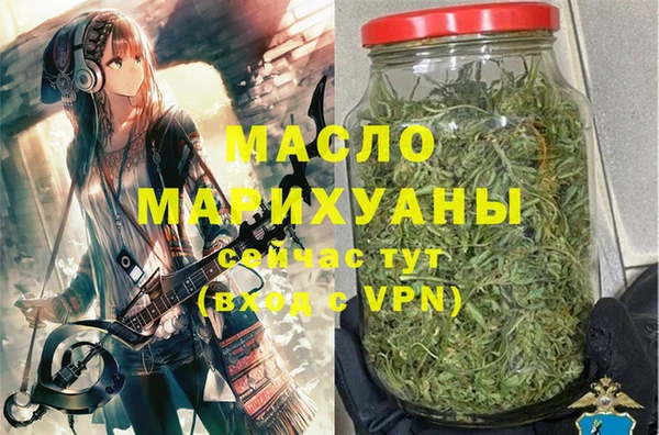ALPHA PVP Балабаново
