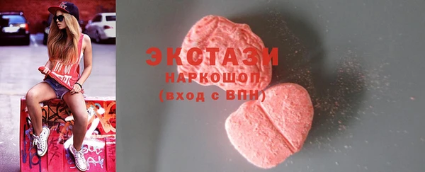 mdpv Горно-Алтайск