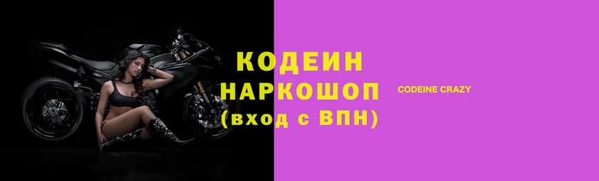 ALPHA PVP Балабаново