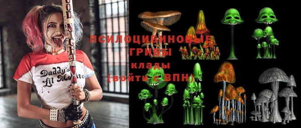 марки nbome Баксан
