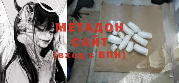 марки nbome Баксан
