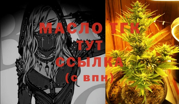 марки nbome Баксан